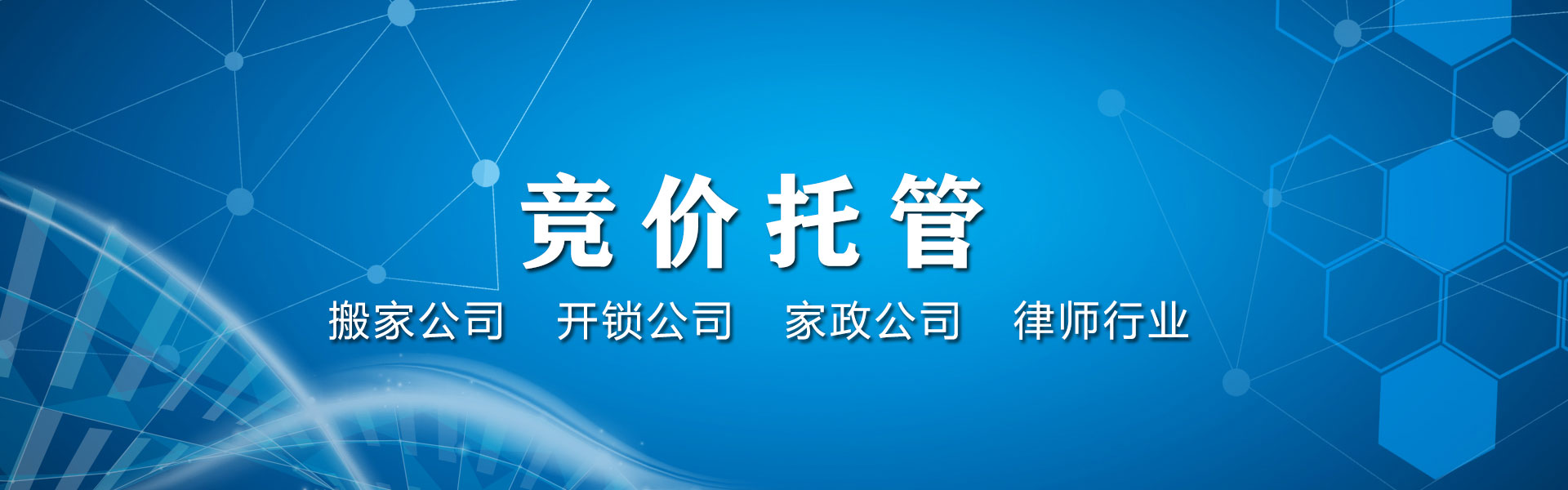 順手推薦個客戶，500塊紅包立刻拿！這錢賺得太輕松了！